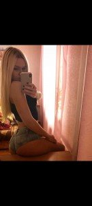 Фото проститутки Маша №2 в городе Зеленодольск