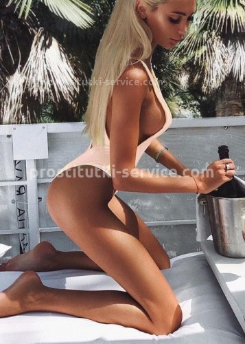 Лина, Г. Зеленодольск
