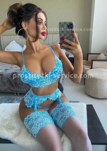 ДАРИНА, Г. Зеленодольск