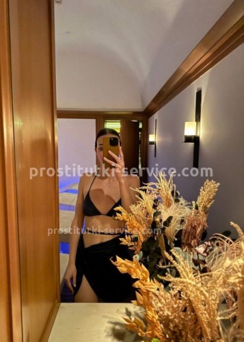 Джоржина, Г. Зеленодольск