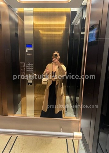 Джоржина, Г. Зеленодольск