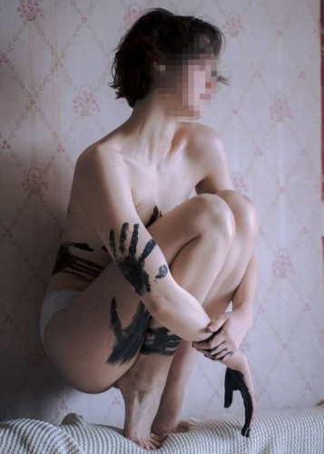 Марина, Г. Зеленодольск