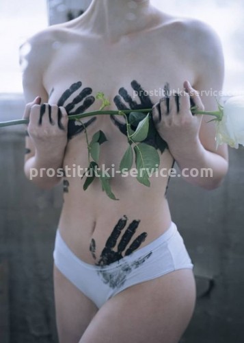 Марина, Г. Зеленодольск