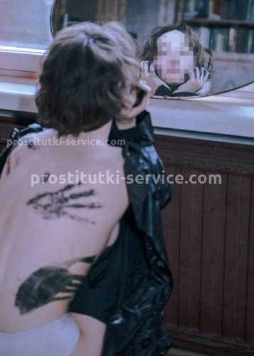 Марина, Г. Зеленодольск