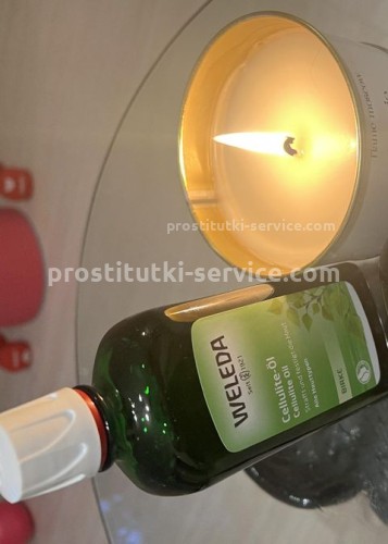 Катя, Г. Зеленодольск