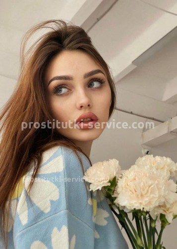 Арина, Г. Зеленодольск