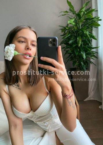 Хлоя, Г. Зеленодольск