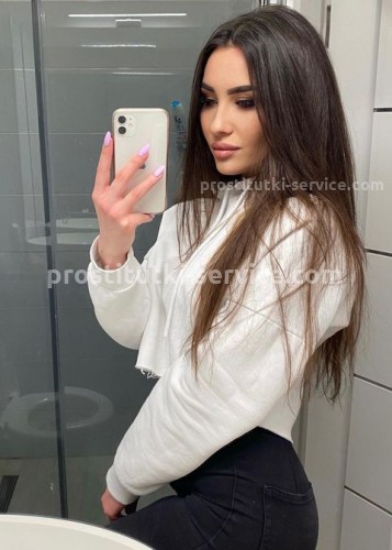Соня, Г. Зеленодольск