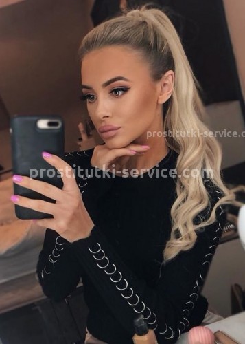 ЛИНА, Г. Зеленодольск